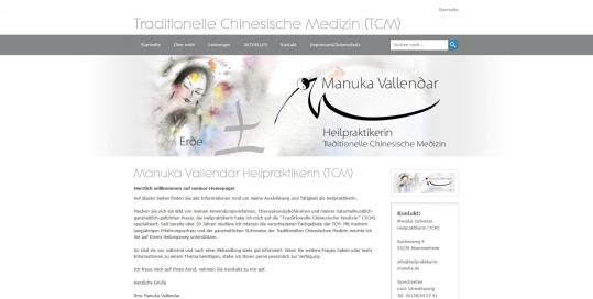 HP_Manuka